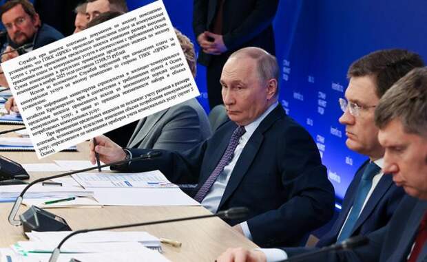 А Путин знает? «Оплачиваю счета за коммуналку „гробовыми“ за погибших на СВО сыновей»