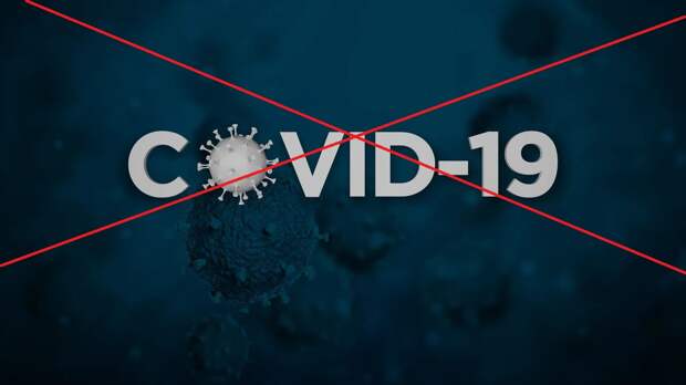 COVID-19