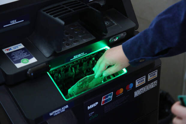 Юристы разъяснили порядок, условия и последствия банкротства физических лиц