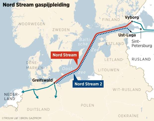 Подрыв газопроводов Северный поток