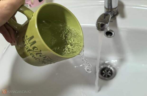 В Соцгороде Темиртау временно нельзя использовать холодную воду для питья