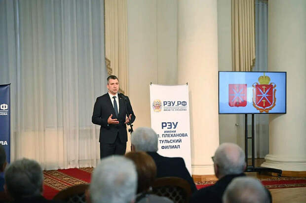 В Туле представили книгу о почётных гражданах региона