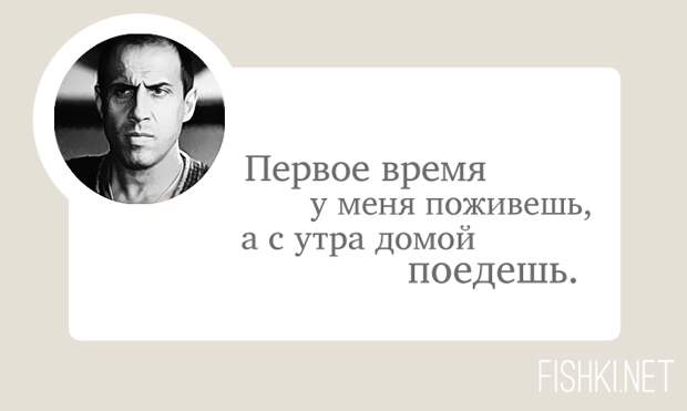 20 самых метких и саркастичных цитат Адриано Челентано