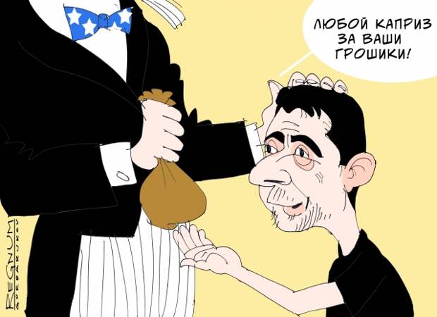 Зеленского напутствовали на встречу с Трампом: «Будь проще и льсти»