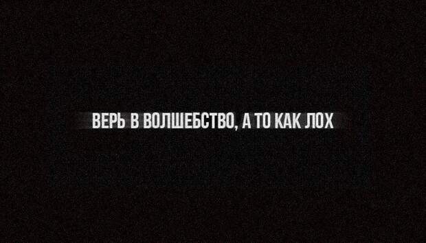 Прикольные картинки. Вечерний выпуск (50 фото)