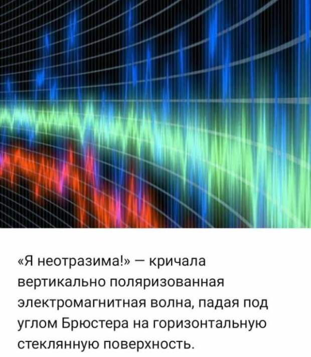Умный юмор, который заставляет задуматься (44 фото)