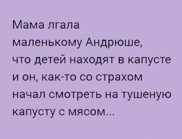 Анекдоты, байки и просто приколы (38 картинок)