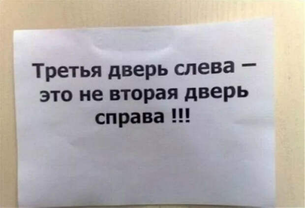 Все слишком сложно. Все слишком сложно.