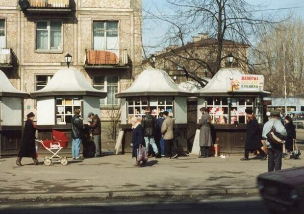 Прогулка по Санкт-Петербургу 1995 года