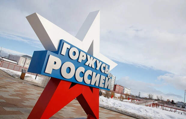 Пять деревень в Тульской области могут стать "Рубежами воинской доблести"