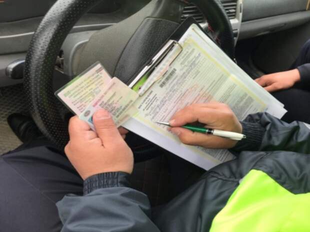 19-летний парень из Самарской области не сумел сдать экзамен и купил поддельные права