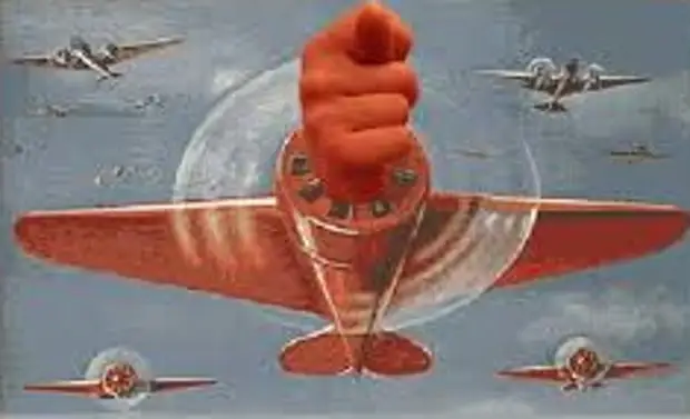 Наш ответ чемберлену плакат. Наш ответ чемберлену что это. Наш ответ чемберлену плакат. Наш ответ чемберлену плакат. Наш ответ чемберлену плакат.