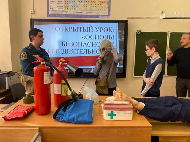 Фото: Пресс-служба МЧС по ЮВАО Фото: Пресс-служба МЧС по ЮВАО