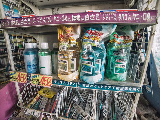 man-sneaks-into-fukushima-exlusion-zone-today-6