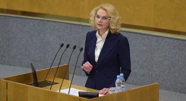 Фото: gazeta.ru
