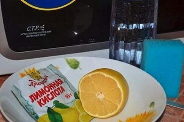 Как отмыть микроволновку лимонной кислотой Как отмыть микроволновку лимонной кислотой