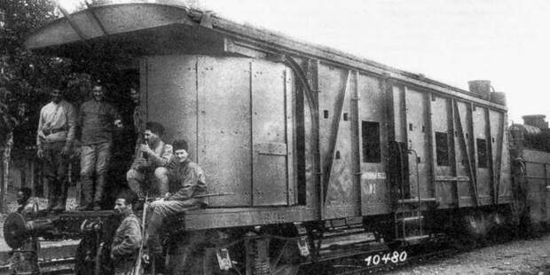 Бронированный поезд № 2 бывшего Кавказского фронта в составе грузинской армии. Тифлис, 1918 год