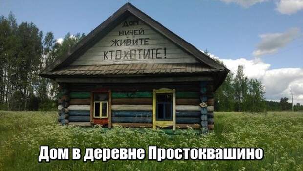 Подборка картинок. Дневной выпуск (26 фото)