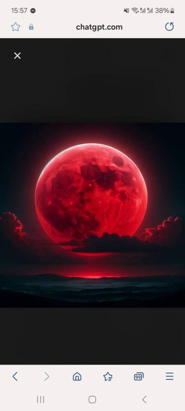 Кровавая Луна над Россией: астрономическое событие и его значение