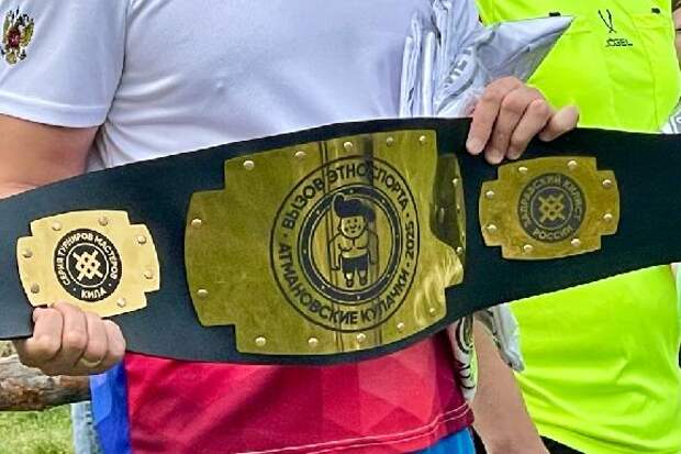 В Сосновском округе проходят традиционные русские игры "Атмановские кулачки"