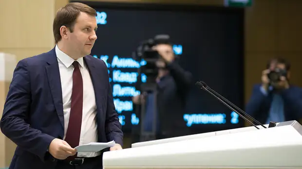 «Пространство для действий»: Минэкономразвития ожидает годовую инфляцию ниже 4%