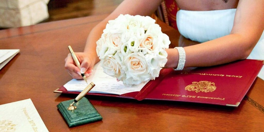 В День России в Москве будут работать два ЗАГСа. Фото: mos.ru В День России в Москве будут работать два ЗАГСа. Фото: mos.ru