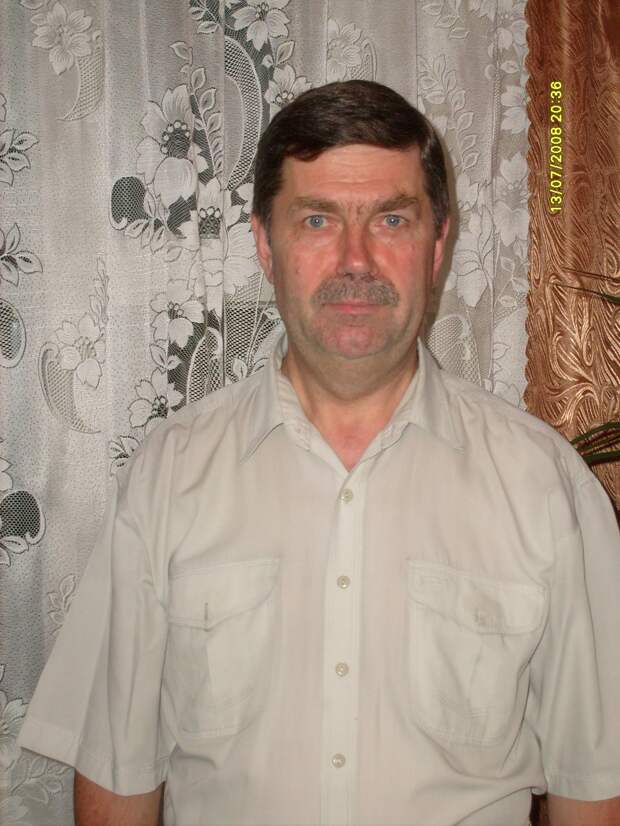 Вед инженер