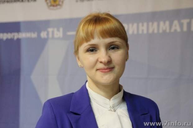 Светлана Горячкина проведёт публичный отчёт перед рязанцами