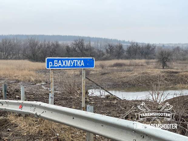 Нас в бой Россия благословила