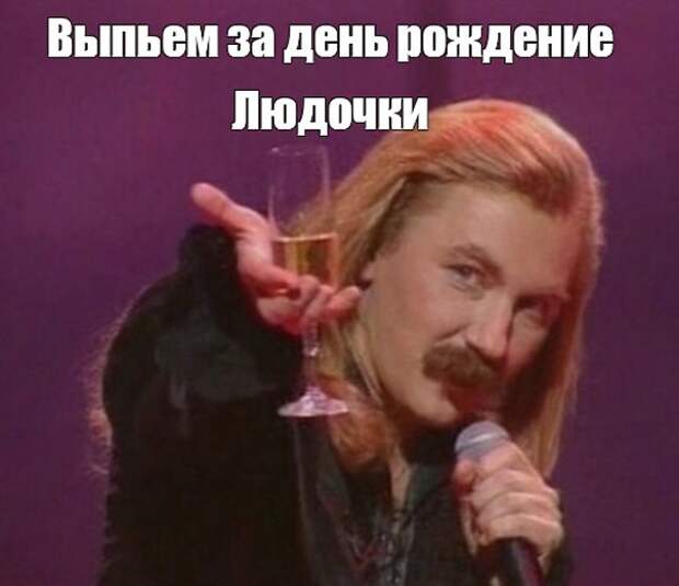 лучший мем с игорем николаевым