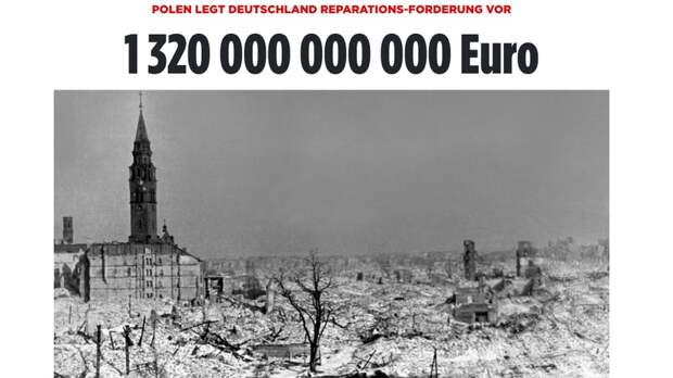 Польские власти подают запрос в ООН с просьбой вмешаться в ситуацию с выплатой репараций...