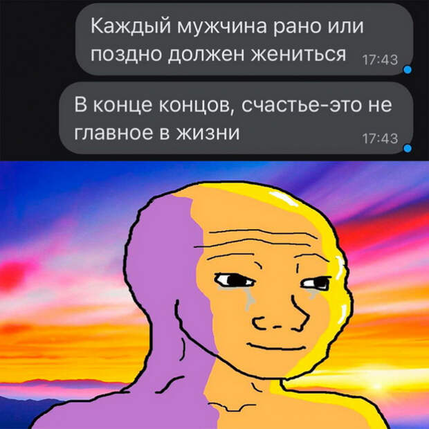 Смешные комментарии скриншоты и картинки с надписями социальных сетей.