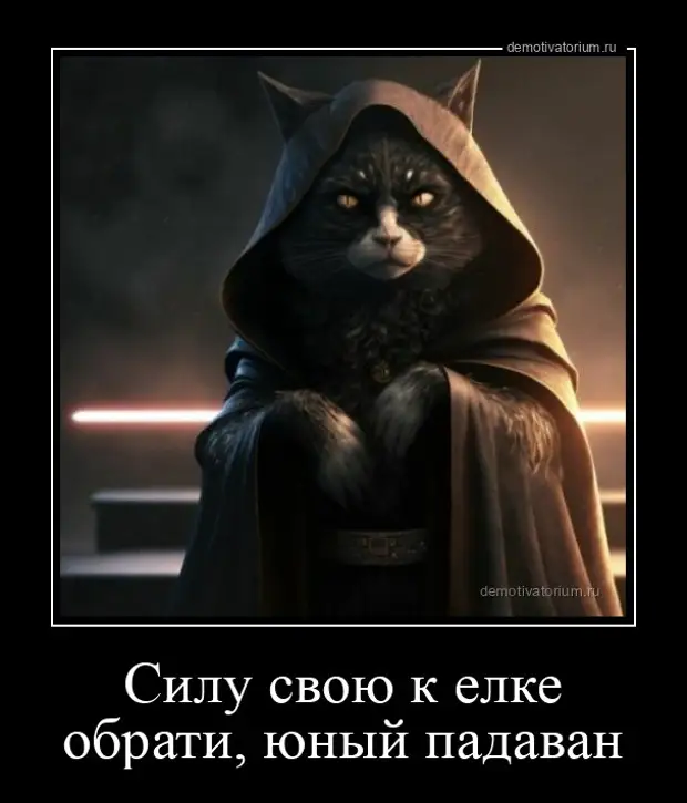 Mixnews Демотиваторы