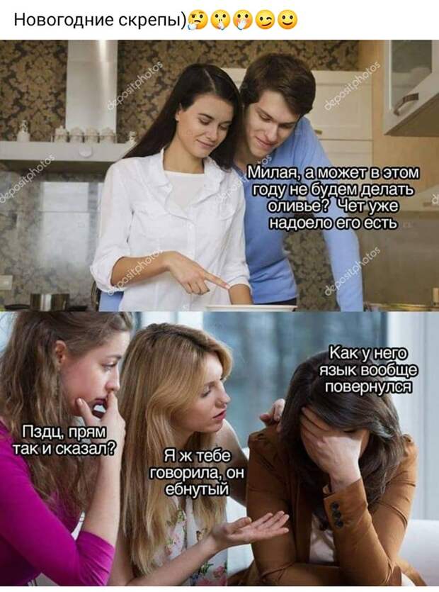 Суровая школа армейской жизни:  Товарищи бойцы! Спите быстрее!...