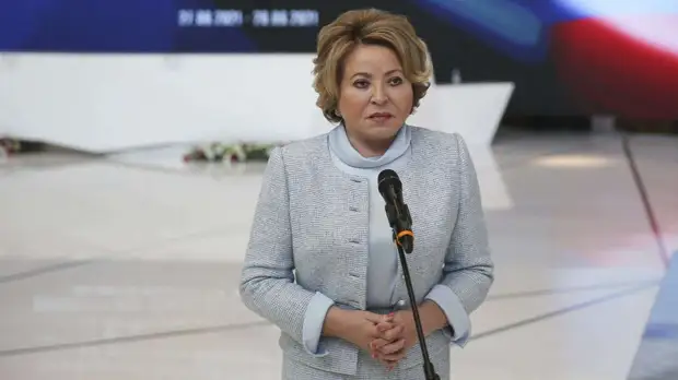 Globallookpress.comFederation Council of Russia