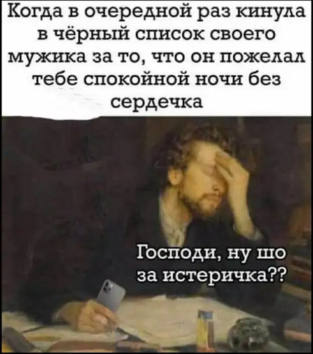 Закончившийся тюбик зубной пасты познает самые жестокие и изощренные пытки! Золушка, жизнь, дочками, платье, говорит, шести, карета, только, мачеха, Петрович, айфон, Поехала, Открывает, докторовпсихиатров, Только, прыгнула, карету, пробили, задержалась, Насосал