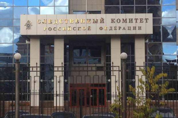 Арестован начальник учебного центра МВД по Коми