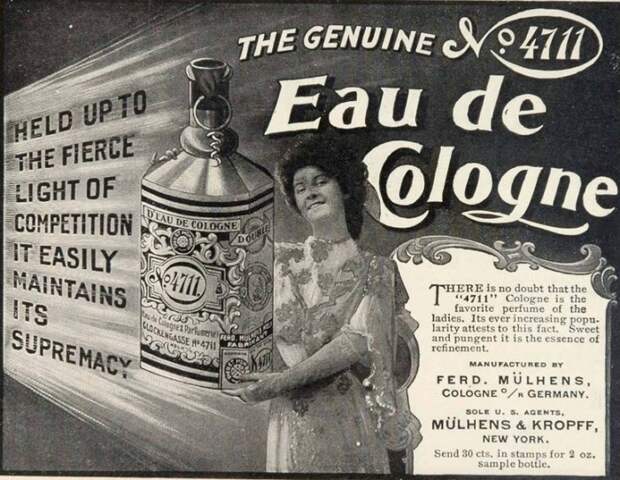 Аптекари объявили Кельнскую воду не лекарственным средством, а парфюмерным / Фото: guns.allzip.org