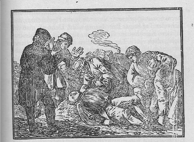 История жуткого музейного экспоната – «железного человека» из Фалуна 