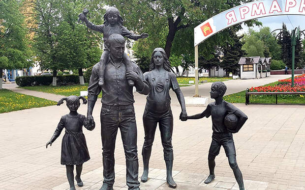 памятник