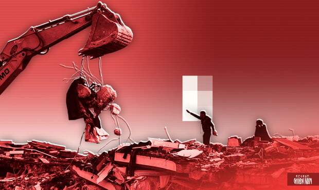 Землетрясение в Турции