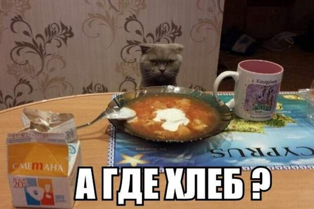 Что то тут не так