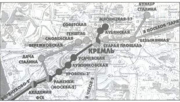 Дача Сталина — одна из точек, куда ведёт засекреченный метрополитен. Дача Сталина — одна из точек, куда ведёт засекреченный метрополитен.