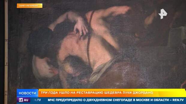 Скрывали 100 лет: картину "Избиение младенцев" показали после реставрации