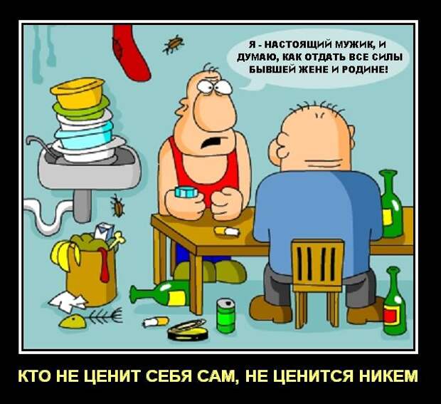 http://s2.uploads.ru/GEx9o.jpg