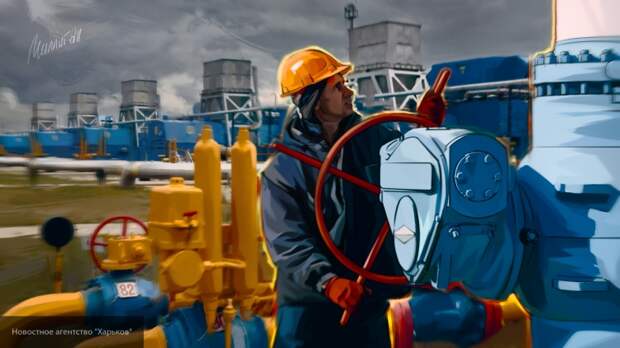Эксперт рассказал про газовое будущее Украины после ввода СП-2