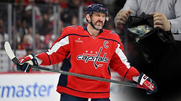 Сколько денег заплатят Овечкину, чтобы он остался в Америке? За океаном гадают о последнем контракте Ови в НХЛ