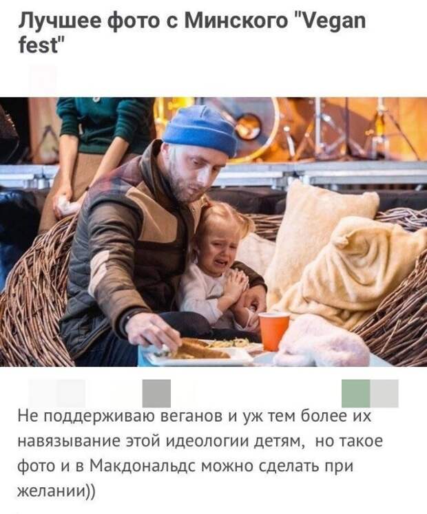 Шутки и истории про &quot;яжматерей&quot; и детей