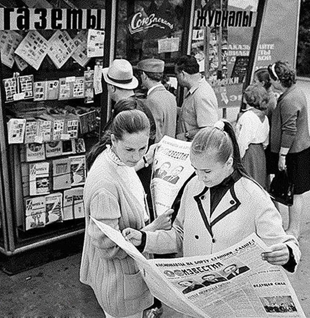 Back In The USSR, подборка фотографий