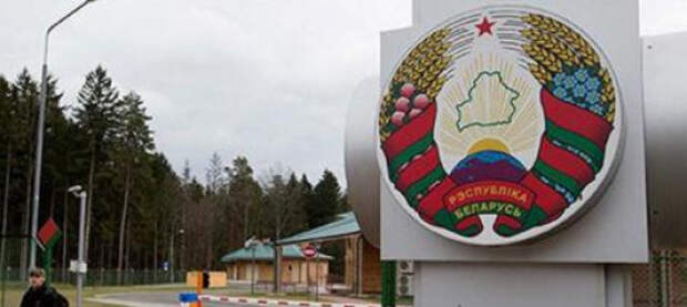 Лукашенко разрешил полякам безвизовый въезд в Белоруссию